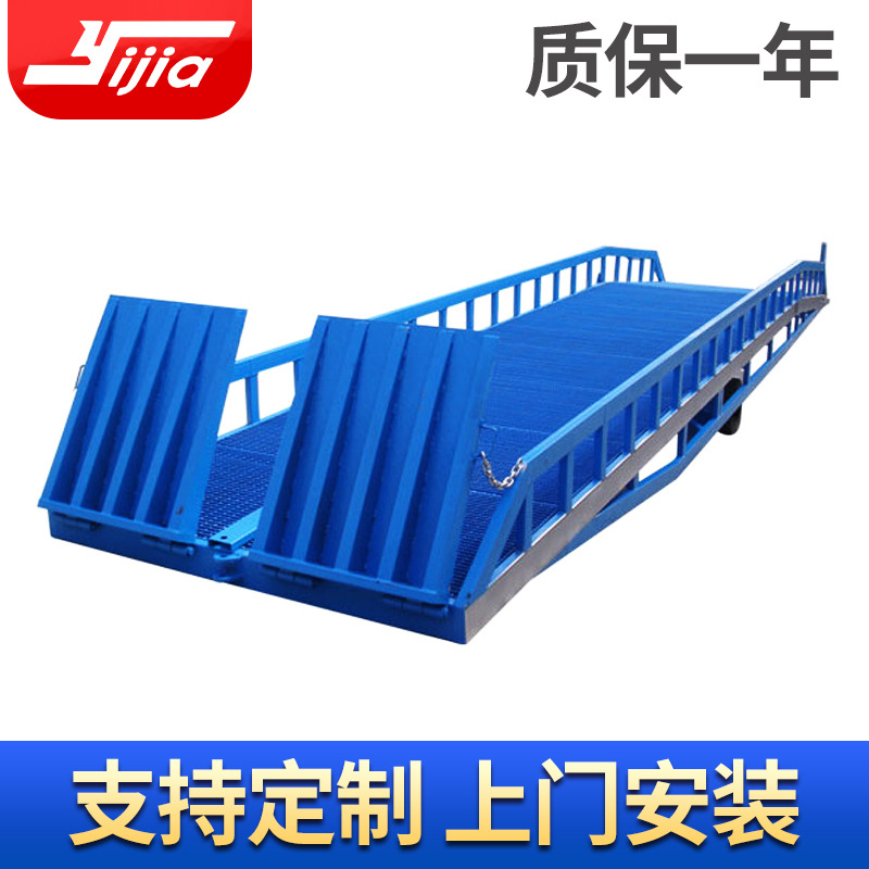 起重装卸设备 移动式登车桥液压厂家 DCQY移动式液压登车桥