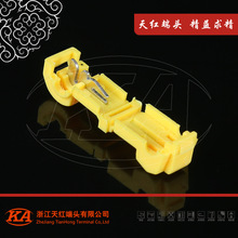 ��ˇ���� KW-3(����)���ٽӾ����� ��܇�������℃늾��B�ӷ־���