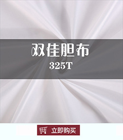 QQ图片20180905121918