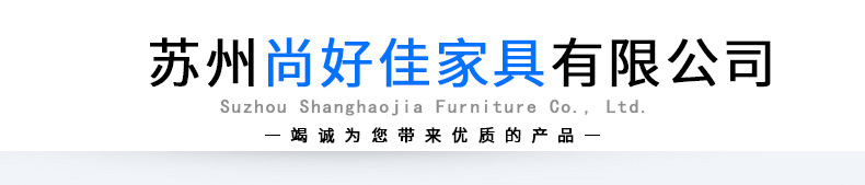 铁皮凳子_03