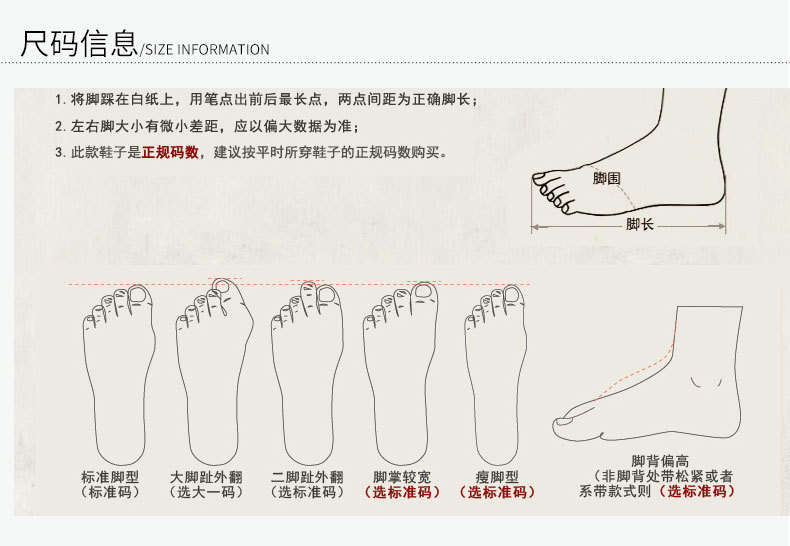 Bottes femme en En cuir - Ref 3355233 Image 11