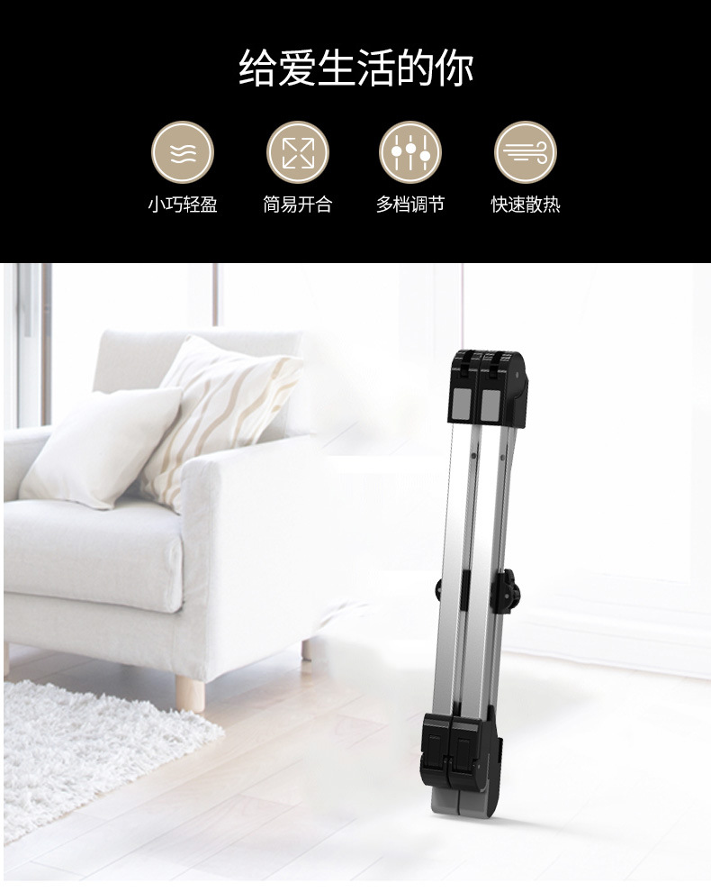 007支架20170926-790_03