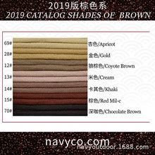 4mm7о���K ��ɫϵ2019�¿���K �����K�o�K�l�����K�K��