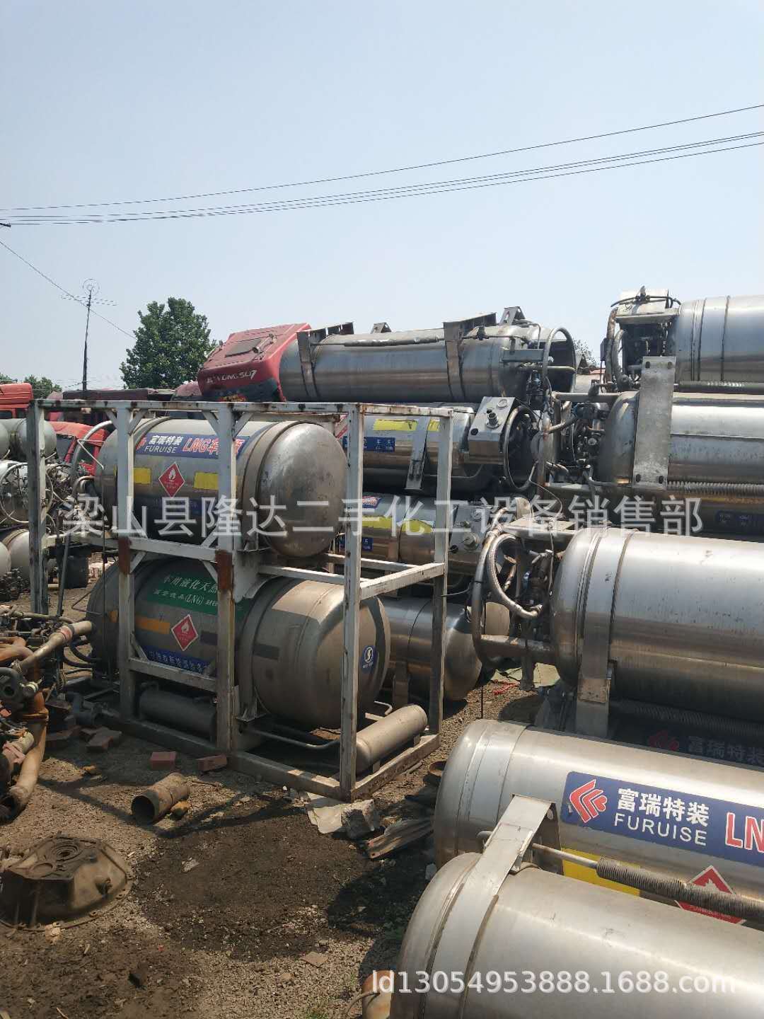 微信图片_201807161112153