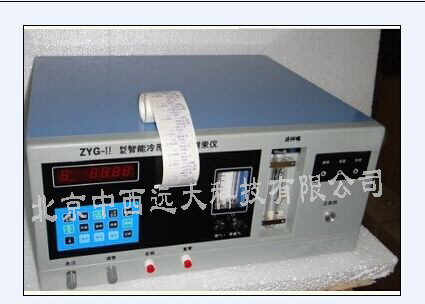 冷原子荧光测仪 型号:DC01-ZYG-II 库号：M406548