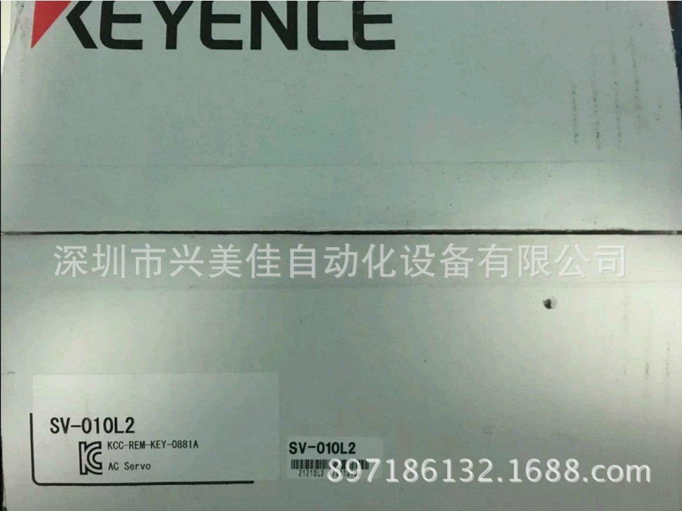 全新原包装KEYENCE基恩士 SV-M005AS 伺服马达