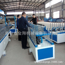 ľ�ܰ帲ľƤ�����C���ɠ�������Cľ����߅�C���a�����I���a�S��