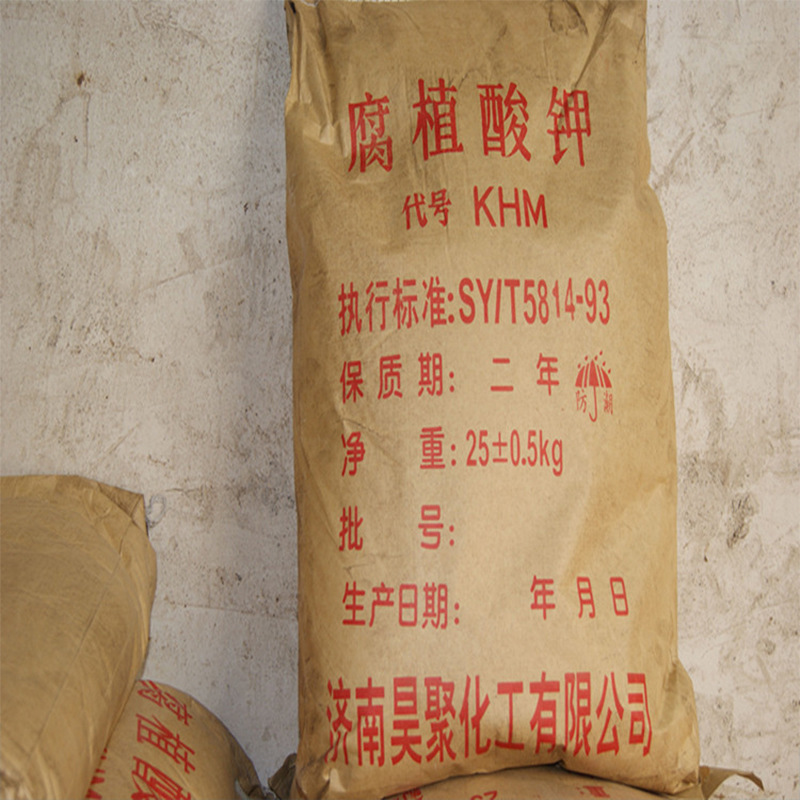 钻井液用腐植酸钾 钻井泥浆材料 全水溶腐植酸钾 聚丙烯酰胺干粉|ru