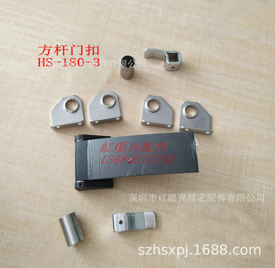 Ovens new pattern Door lock Shun Hing HS-180-3 Door lock pull rod Machinery and equipment Door buckle handle