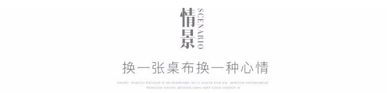 QQ截图20180510145331