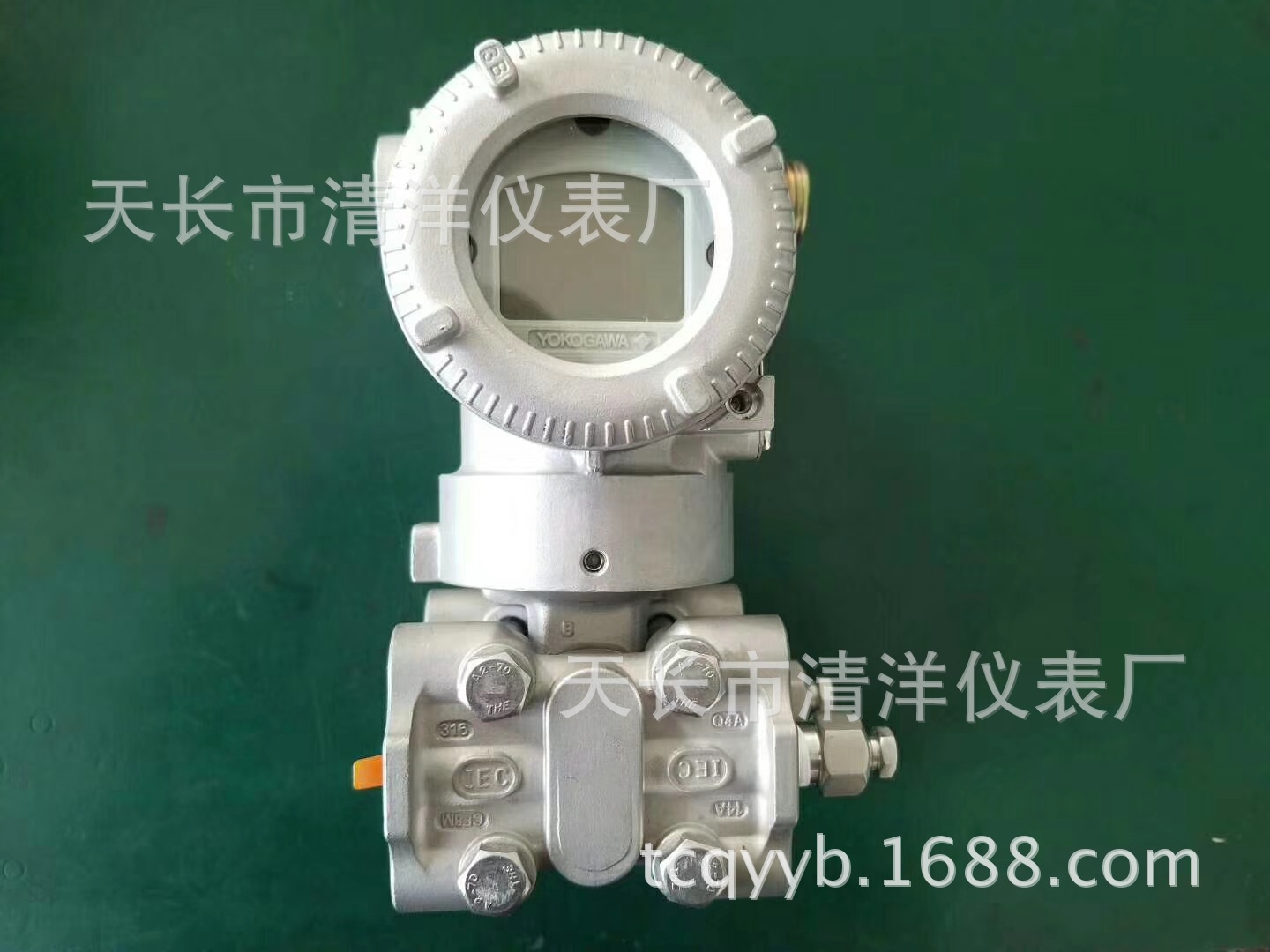 电厂 水泥厂 化工厂 铝厂钢厂管道用型差压变送器WST-1151