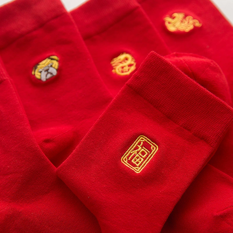 Подарочная подвеска на день рождения, улунский чай Д Da Hong Pao, knee socks для мужчин и женщин, дракон и феникс, с вышивкой, средняя длина