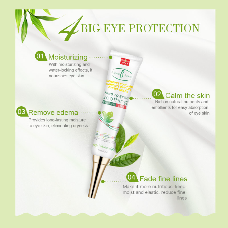 Cross border Aichun plant essence eye cream cream eye care 30g eye cream black eye Eye cream