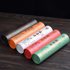 New Sandalwood 200g Cylinder Incense with Chinese Herbs, Natural Agarwood, Cliff Cypress Indoor Incense for Home and Sleeping