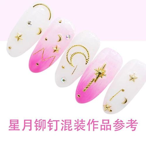 New Japanese-style manicure with the same star and moon rivets, star and moon jewelry, gold manicure DIY rivet box mixed