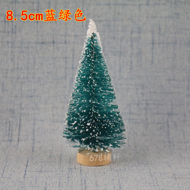 装饰小圣诞树 剑麻丝上雪塔松 蓝绿金银红色迷你圣诞树摆件3-23cm