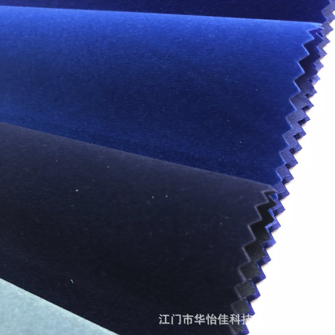 微信图片_20180813155725