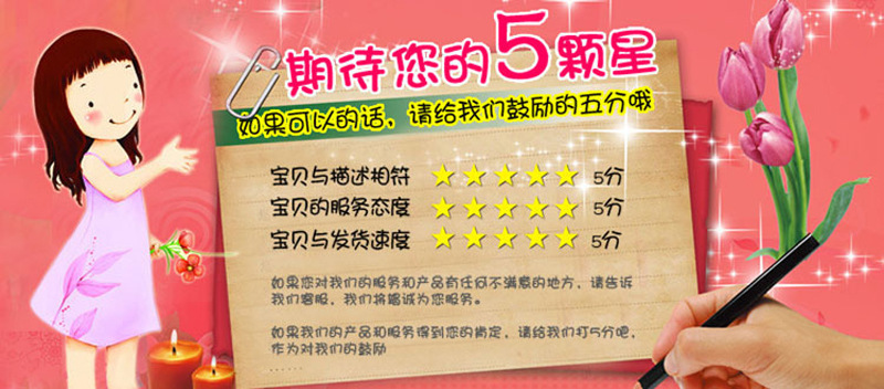 2811184151_215726812