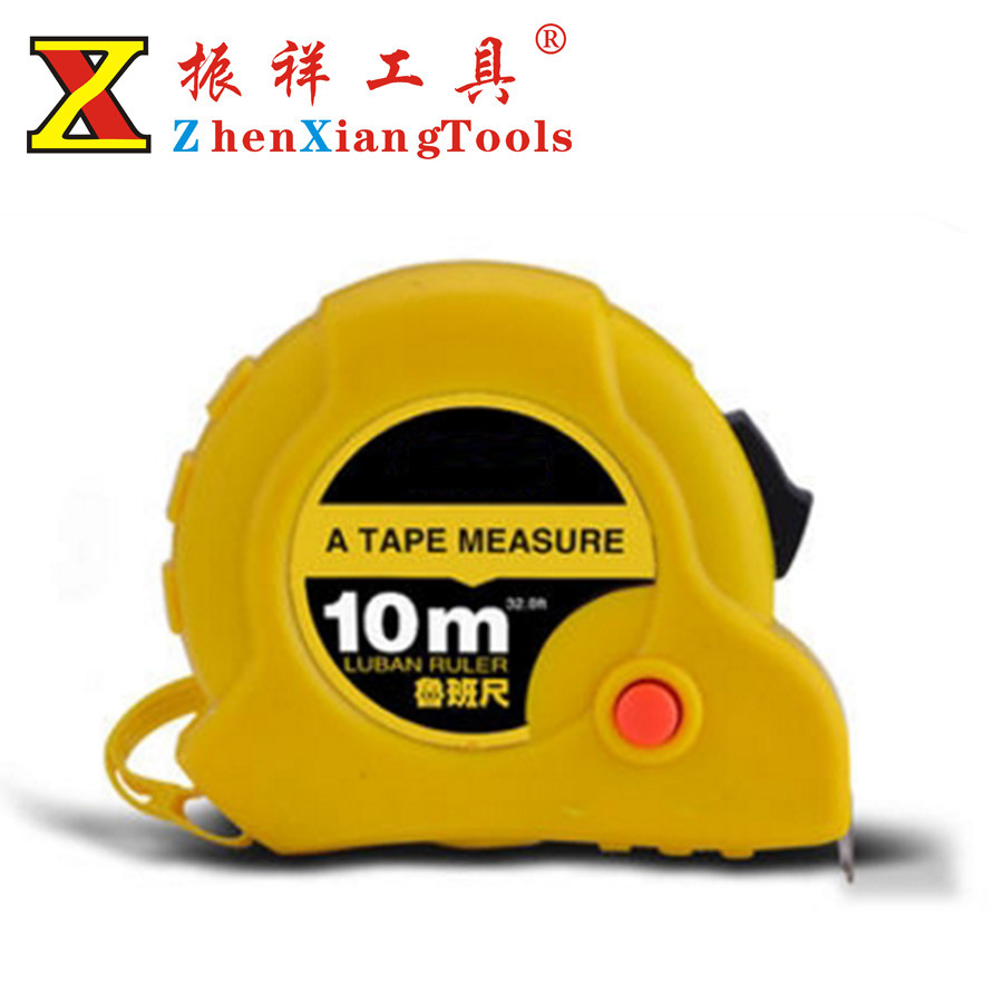 风水鲁班尺不锈钢卷尺高精度拉尺测量尺子工具测树钢圈尺 鲁班尺