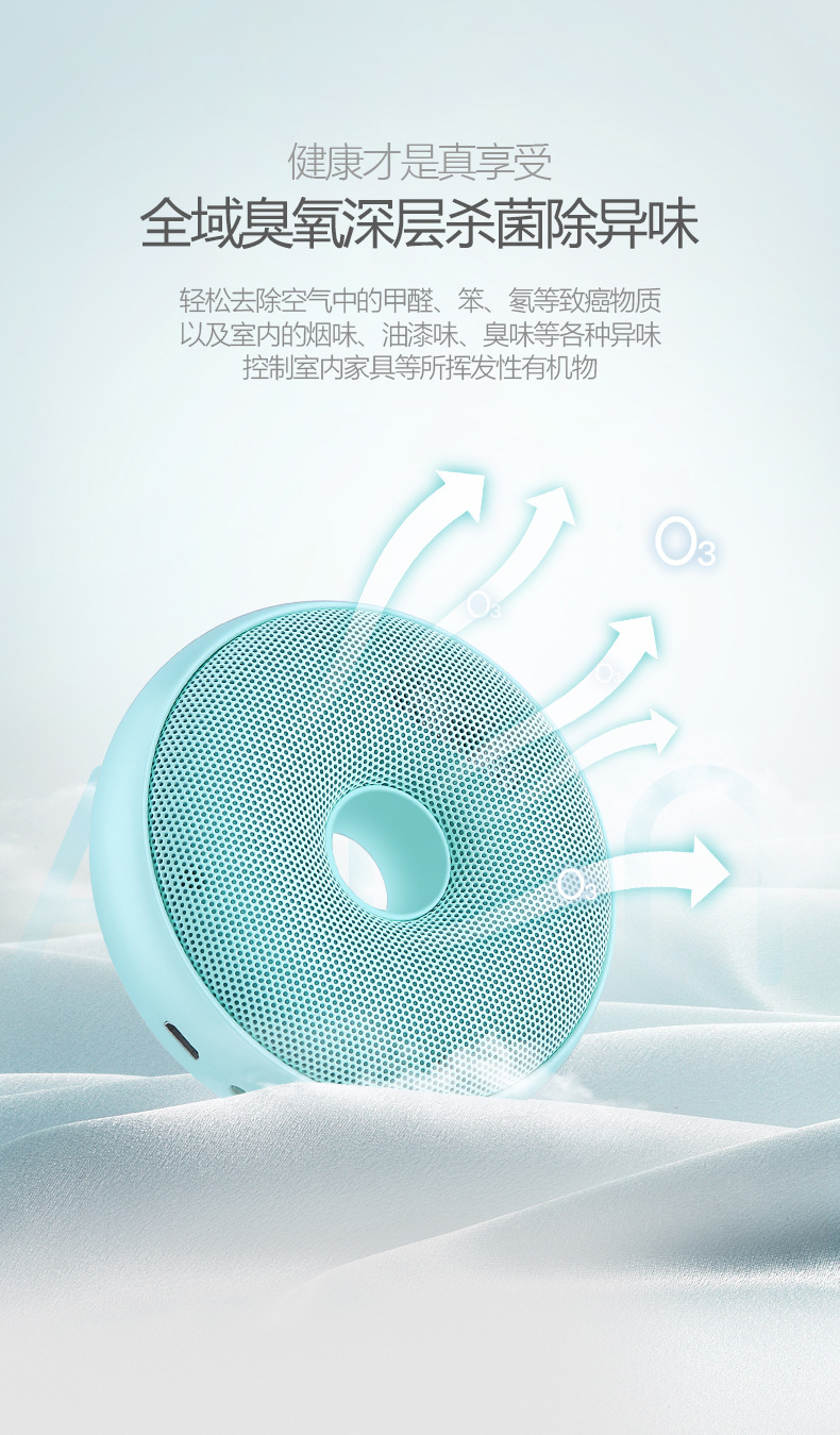 杀菌器_03.jpg