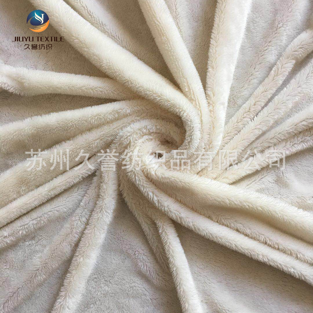 2019新款北极绒 长毛绒玩具面料 保暖里布家纺服装经编针织面料