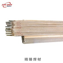 H4Cr35Ni45NbTi���ú��l �ߜ���ĥ�����g