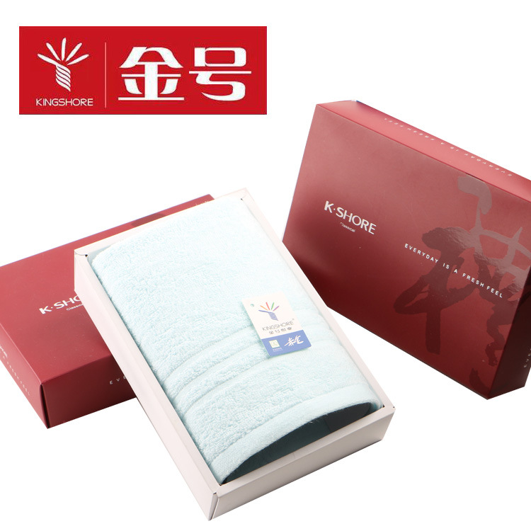 金号纯棉1单条装毛巾礼盒包邮婚庆回礼生日公司劳保福利礼品毛巾