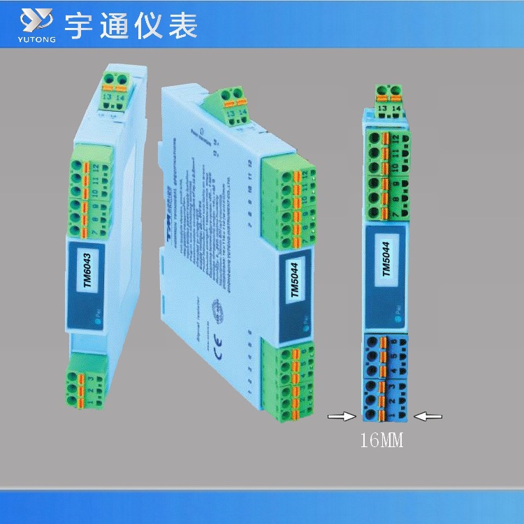 隔离配电器TM6044信号隔离器 二进二出 安全栅 重庆宇通
