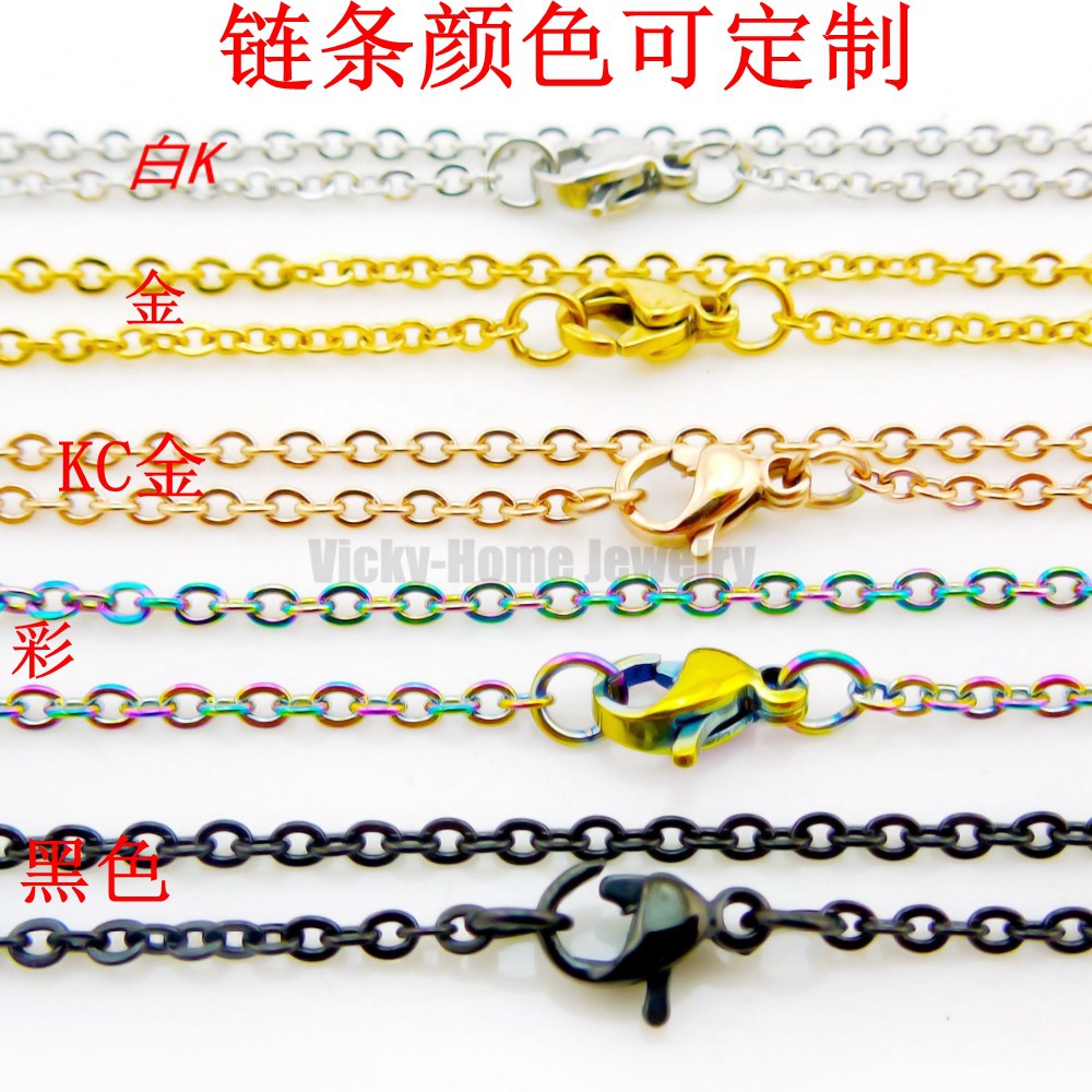 10g Weight Metal Material Rose Gold, White, Gold Color Fashion Simple Mask Rope Clip Bead Metal Chain Glasses Chain Metal 无