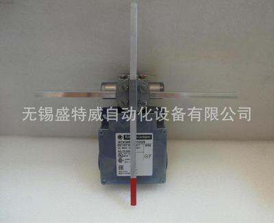 JMRTQMEC Schalter XCKVR44D1H29 - Ersatzschalter Für Elektroinstallation