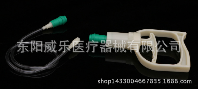 filehelper_1516864845078_40