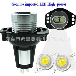 LED天使眼 E90 E91光圈 适用宝马3系大灯 E90 6W 普瑞天使眼大灯-阿里巴巴