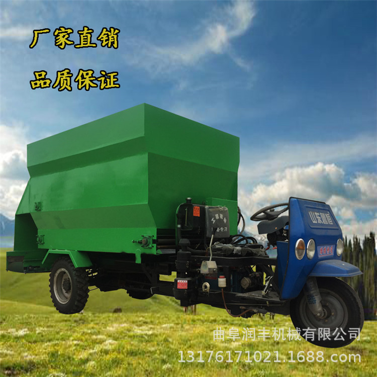 青贮取料喂料机出料干净撒料车养殖好帮手喂料机价格