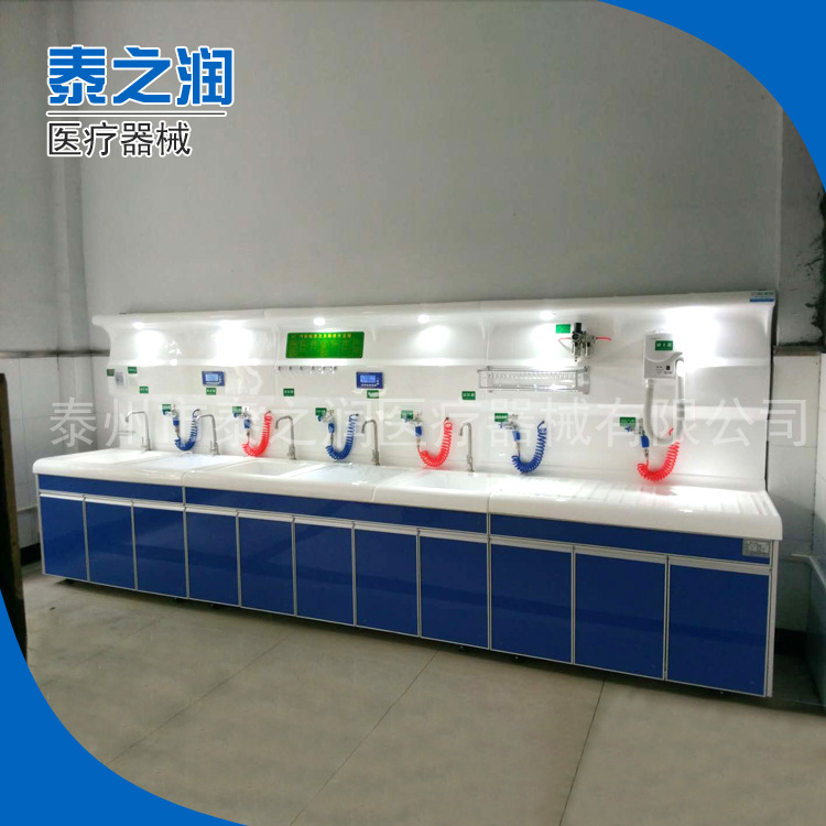 内窥镜清洗工作台 胃镜肠镜清洗工作站可来图