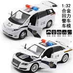 Audi, warrior, металлическая полицейская машина, реалистичная модель автомобиля со светомузыкой, масштаб 1:32, полиция