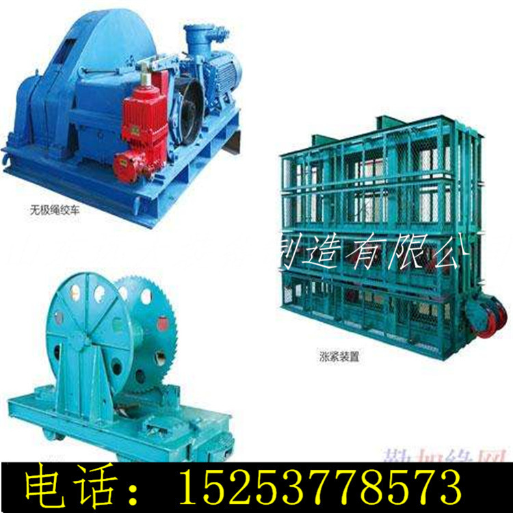 直销重锤涨紧配件 重锤涨紧作用 SQ重锤涨紧 涨紧装置静轮