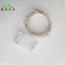 LED}Q 3AAˮ늳غ 10100~ؕʟ