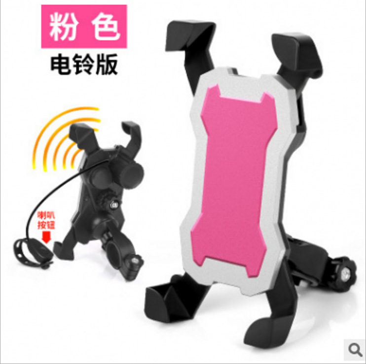 微信图片_20180914162701