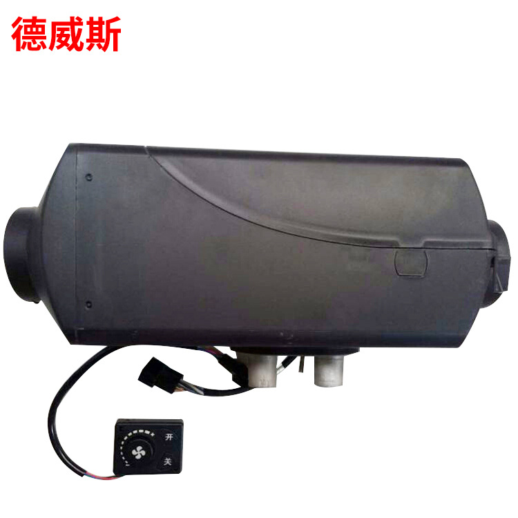 驻车加热器 (1).jpg