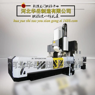 铣床【数控龙门】 定梁经济型龙门铣床 全自动小型数控龙门钻铣床