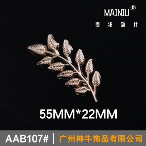 AAB107 retro barley ear plant style high-end metal suit wheat ear collar pin wheat ear shirt brooch collar button