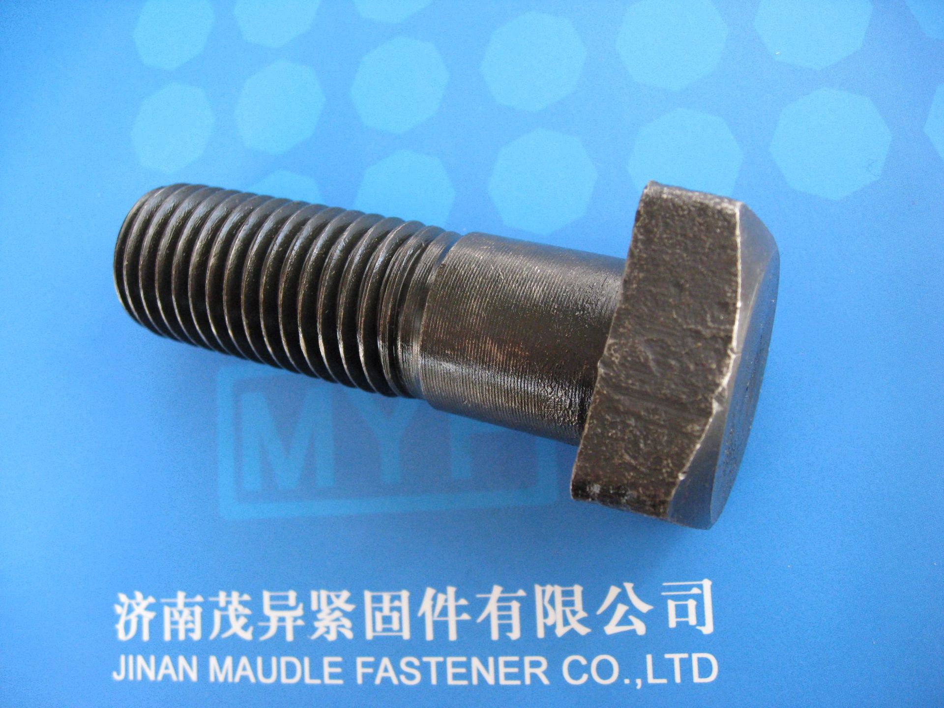 履带式推土机驱动轮齿块用螺栓JB/T11009