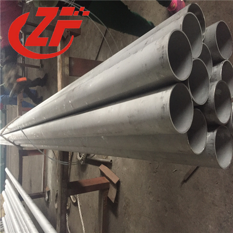 316不锈钢管 温州厂家供应不锈钢化工管工程管道钢管