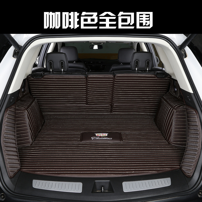 全包围后备箱垫 凯迪拉克ATS XTS  XTSL ATSL|ru