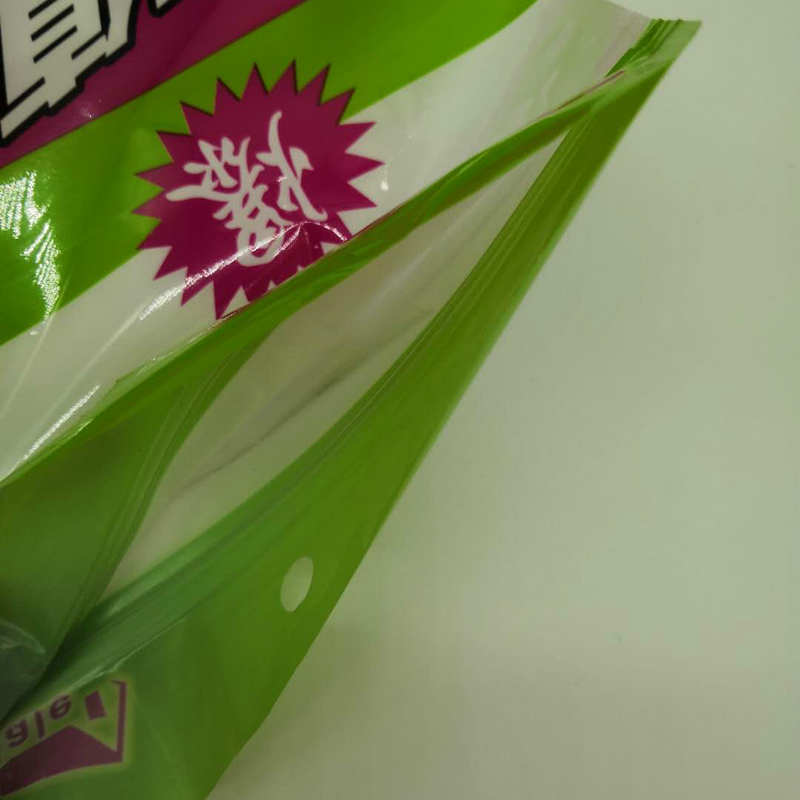 微信图片_20180105194730