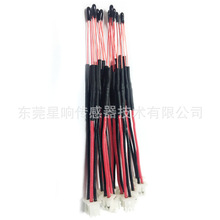 子体温计专用NTC热敏电阻器 红色温敏线R25=30K 3950