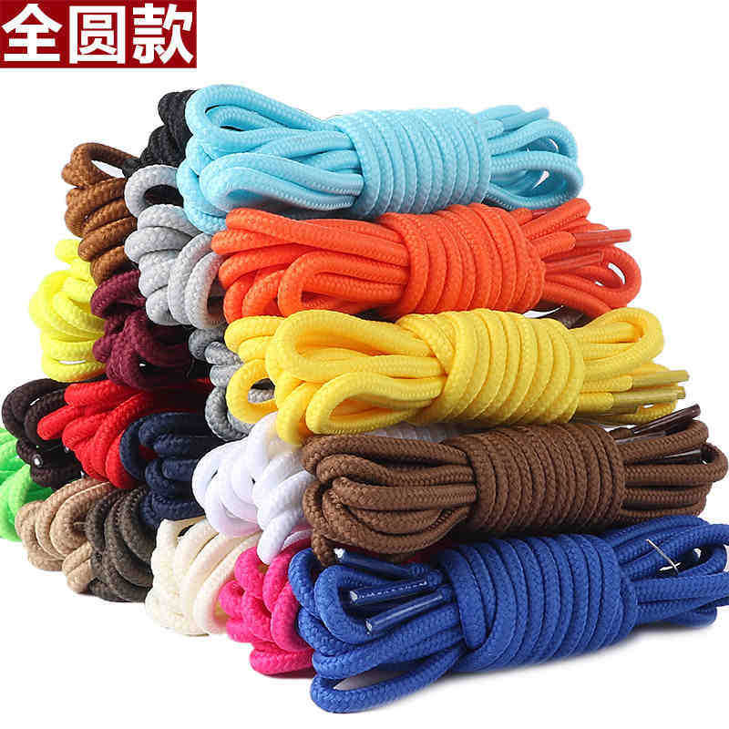 粗圆形鞋带工装马丁靴男女登山运动鞋高帮靴子户外鞋篮球鞋白黑色|ms