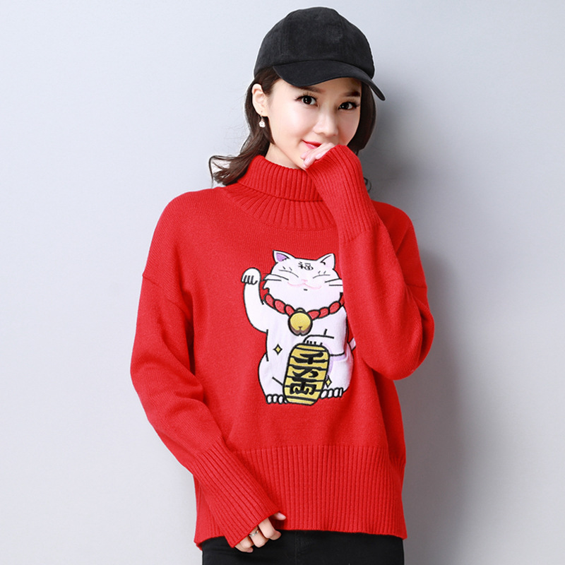 Papaya Milk Spring and Autumn New Slim Sweater Old Age Long Sleeve Solid Color Lucky Cat Embroidered Pattern Sweater Trendy