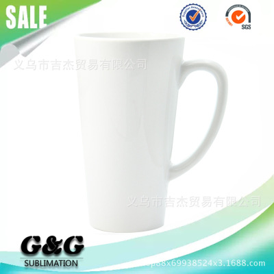熱轉印17oz大錐杯錐形漏鬥杯陶瓷馬克杯塗層杯空白杯批發