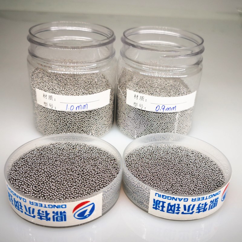 笔芯用不锈钢球0.5mm0.6mm 0.7mm0.8mm0.9mm1.0mm小钢珠精密滚珠|ru